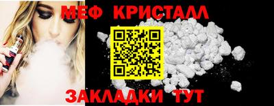 гашиш Бузулук