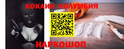 spice Бугуруслан