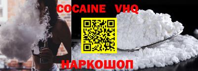 гашиш Бузулук