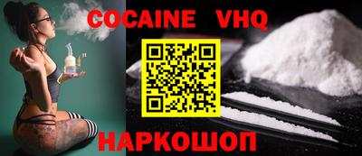 мефедрон мука Будённовск
