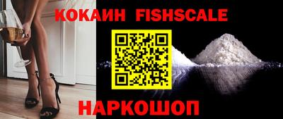 гашиш Бузулук