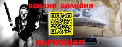 гашиш Бузулук