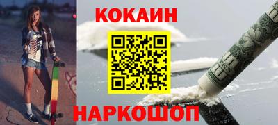 гашиш Бузулук