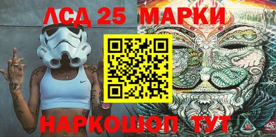 мефедрон мука Будённовск