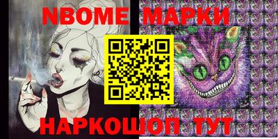 мефедрон мука Будённовск