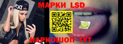 spice Бугуруслан
