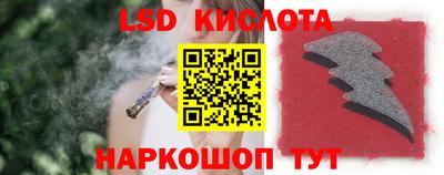 мефедрон мука Будённовск