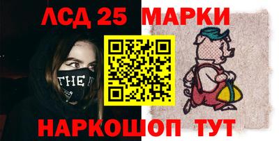 мефедрон мука Будённовск