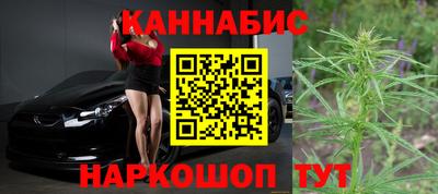 гашиш Бузулук