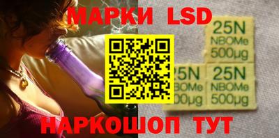 spice Бугуруслан