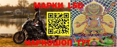 spice Бугуруслан