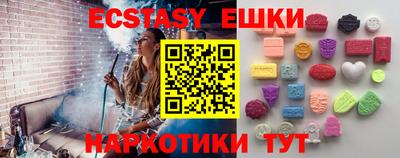 гашиш Бузулук