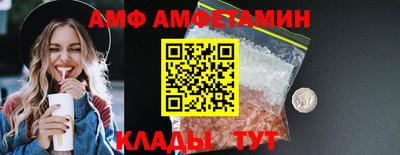 мефедрон мука Будённовск
