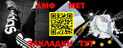 гашиш Бузулук