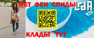 гашиш Бузулук