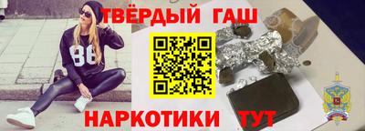 мефедрон мука Будённовск