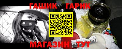 мефедрон мука Будённовск