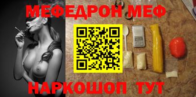 гашиш Бузулук